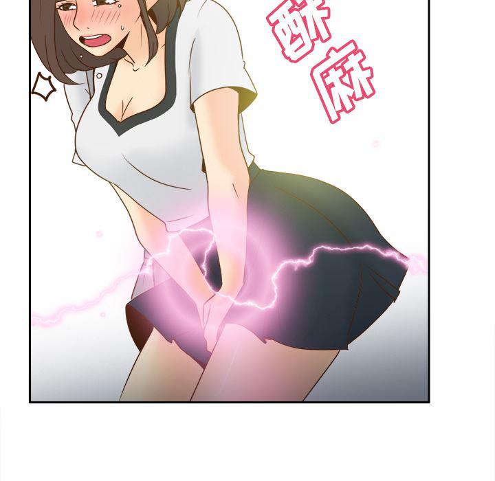 歪歪漫画下载韩漫全集-分身：39无删减无遮挡章节图片 