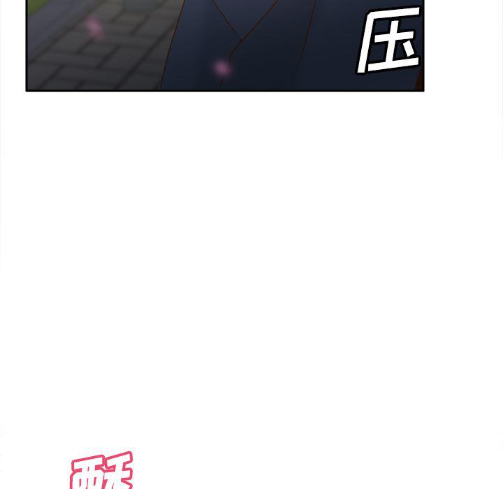 歪歪漫画下载韩漫全集-分身：39无删减无遮挡章节图片 