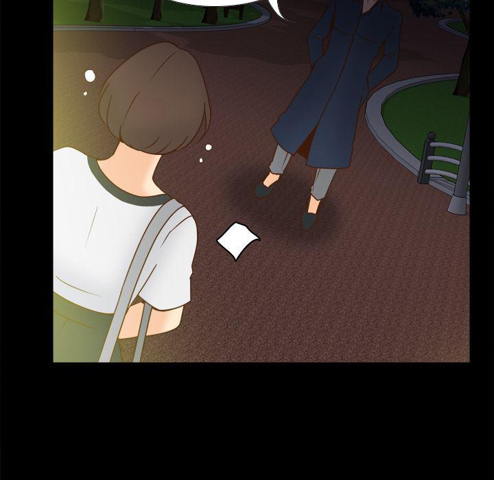 歪歪漫画下载韩漫全集-分身：39无删减无遮挡章节图片 
