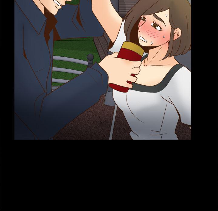 歪歪漫画下载韩漫全集-分身：39无删减无遮挡章节图片 