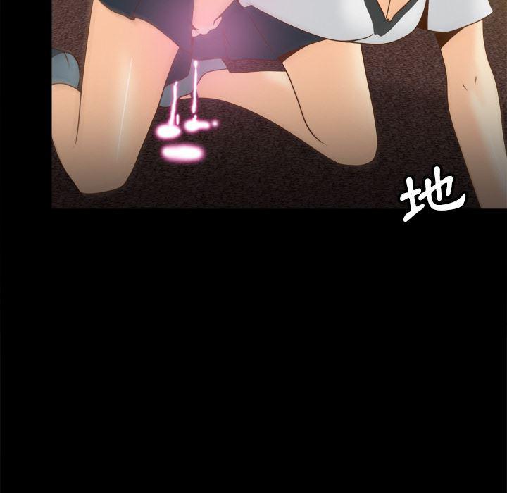 歪歪漫画下载韩漫全集-分身：39无删减无遮挡章节图片 