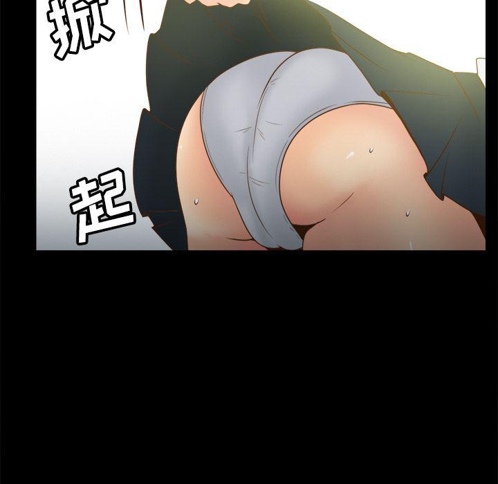 歪歪漫画下载韩漫全集-分身：39无删减无遮挡章节图片 