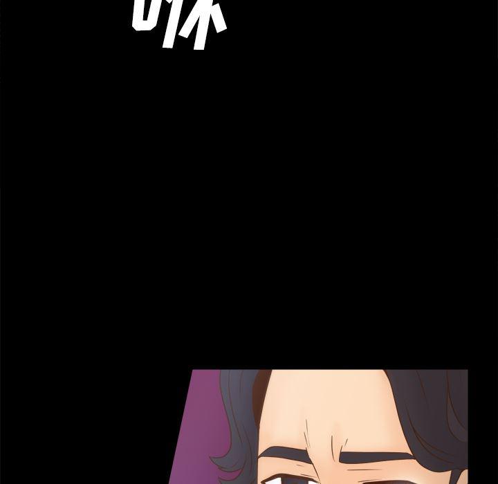 歪歪漫画下载韩漫全集-分身：40无删减无遮挡章节图片 