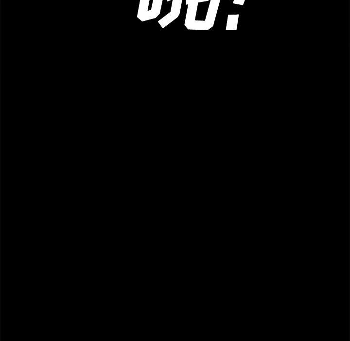 歪歪漫画下载韩漫全集-分身：40无删减无遮挡章节图片 