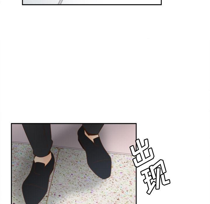 歪歪漫画下载韩漫全集-分身：40无删减无遮挡章节图片 