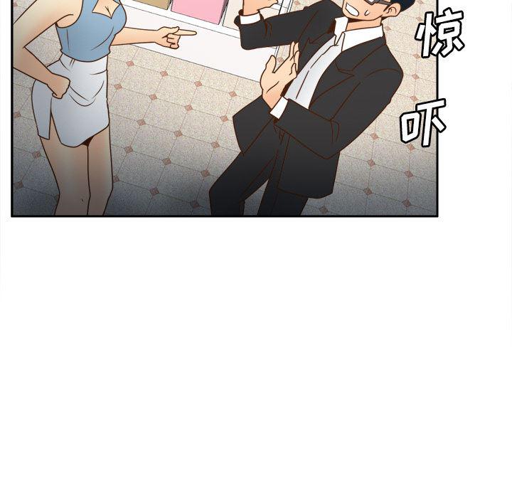 歪歪漫画下载韩漫全集-分身：40无删减无遮挡章节图片 