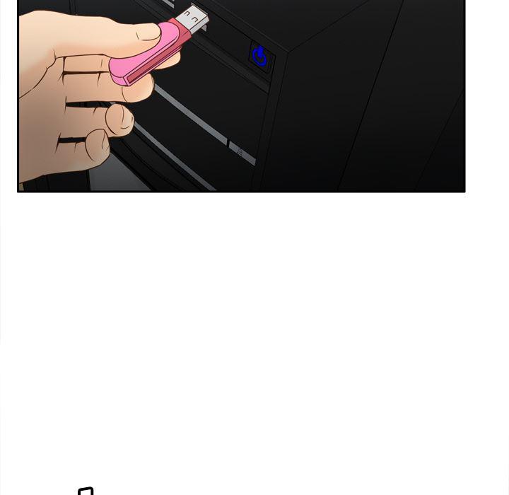 歪歪漫画下载韩漫全集-分身：40无删减无遮挡章节图片 