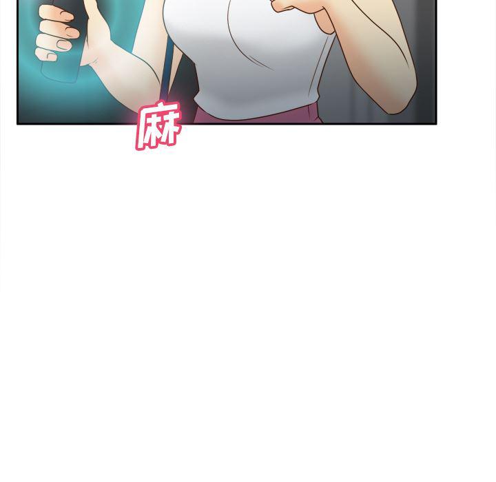 歪歪漫画下载韩漫全集-分身：41无删减无遮挡章节图片 