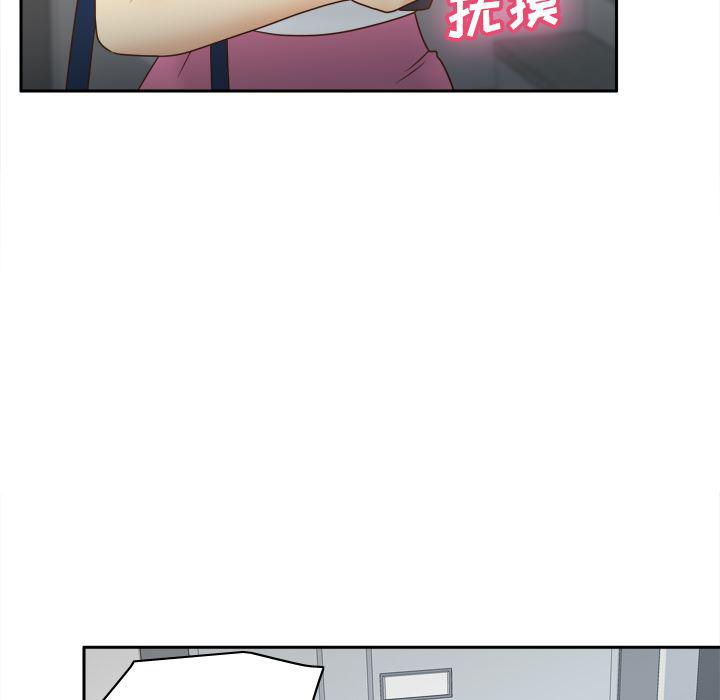 歪歪漫画下载韩漫全集-分身：41无删减无遮挡章节图片 