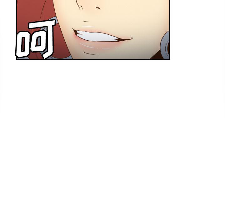 歪歪漫画下载韩漫全集-分身：41无删减无遮挡章节图片 