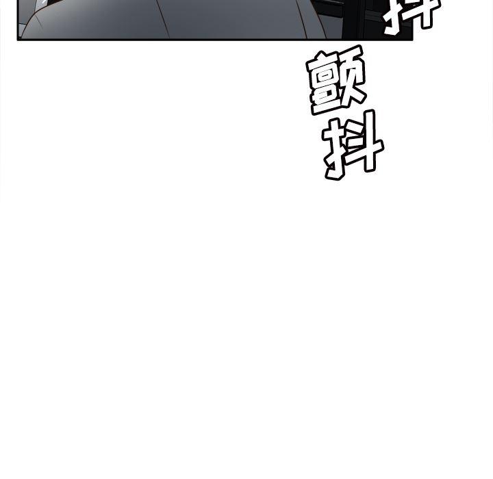 歪歪漫画下载韩漫全集-分身：42无删减无遮挡章节图片 