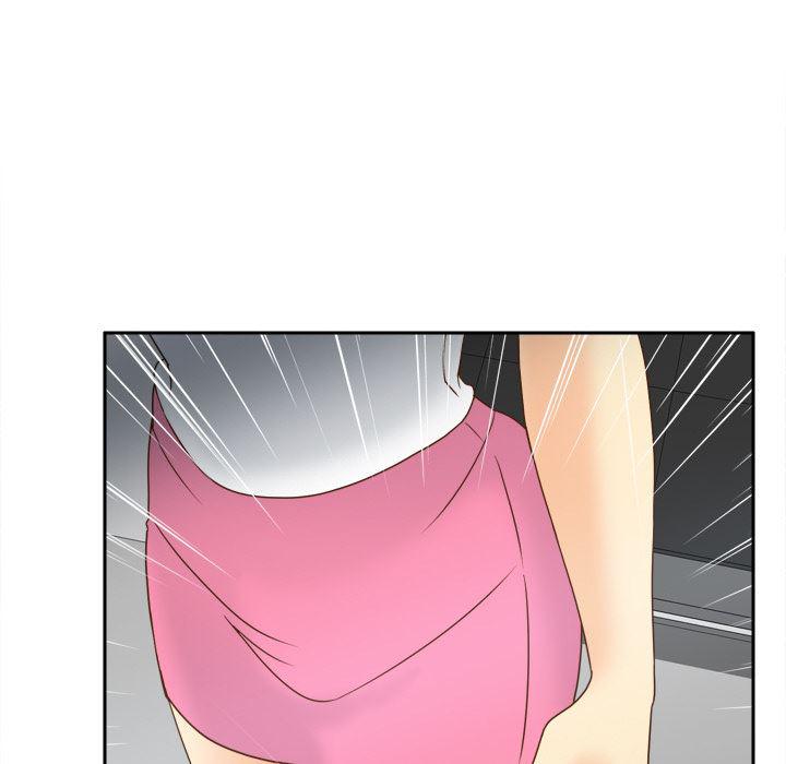 歪歪漫画下载韩漫全集-分身：42无删减无遮挡章节图片 