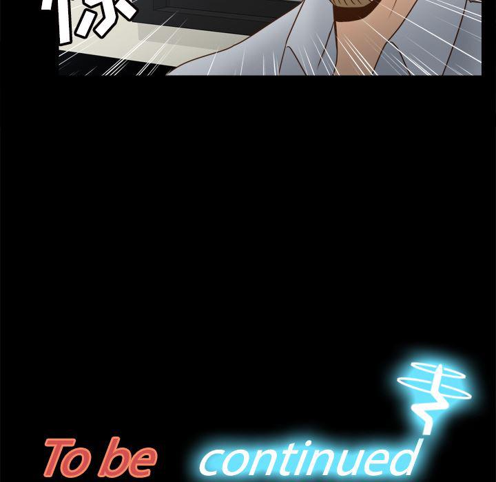 歪歪漫画下载韩漫全集-分身：42无删减无遮挡章节图片 