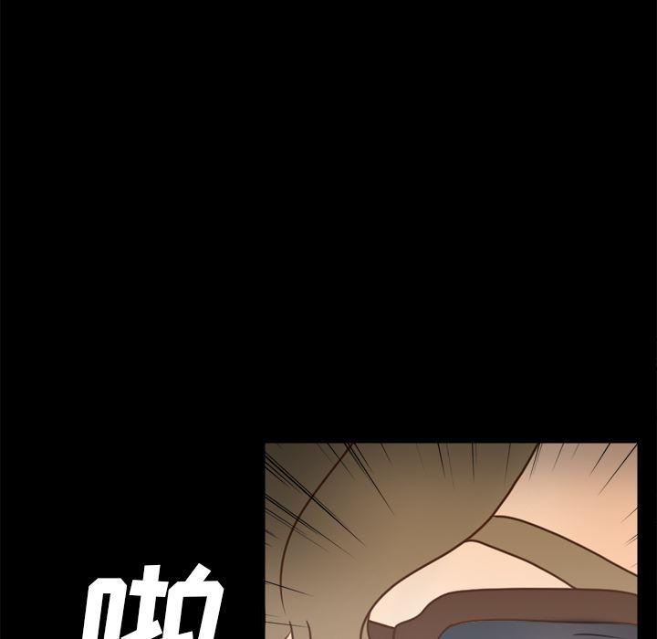 歪歪漫画下载韩漫全集-分身：43无删减无遮挡章节图片 