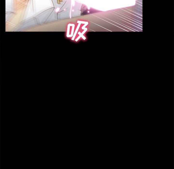 歪歪漫画下载韩漫全集-分身：43无删减无遮挡章节图片 