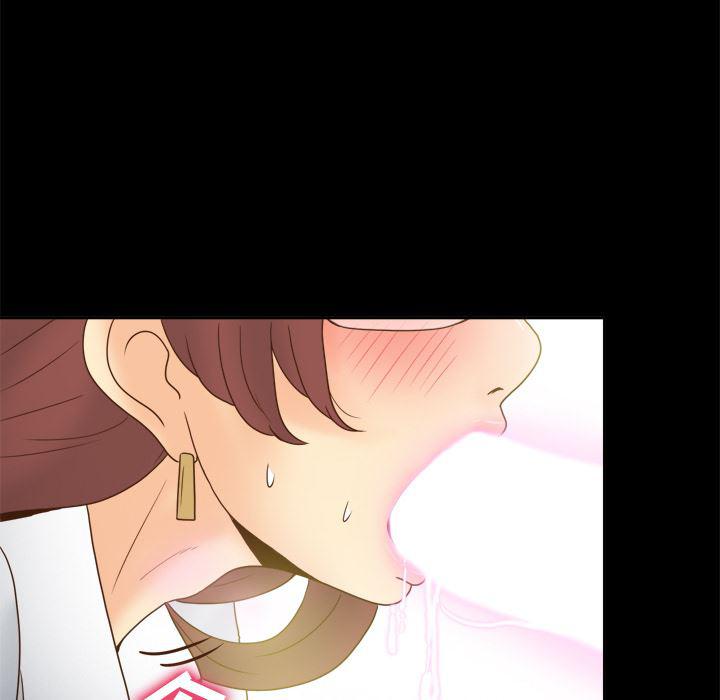歪歪漫画下载韩漫全集-分身：43无删减无遮挡章节图片 
