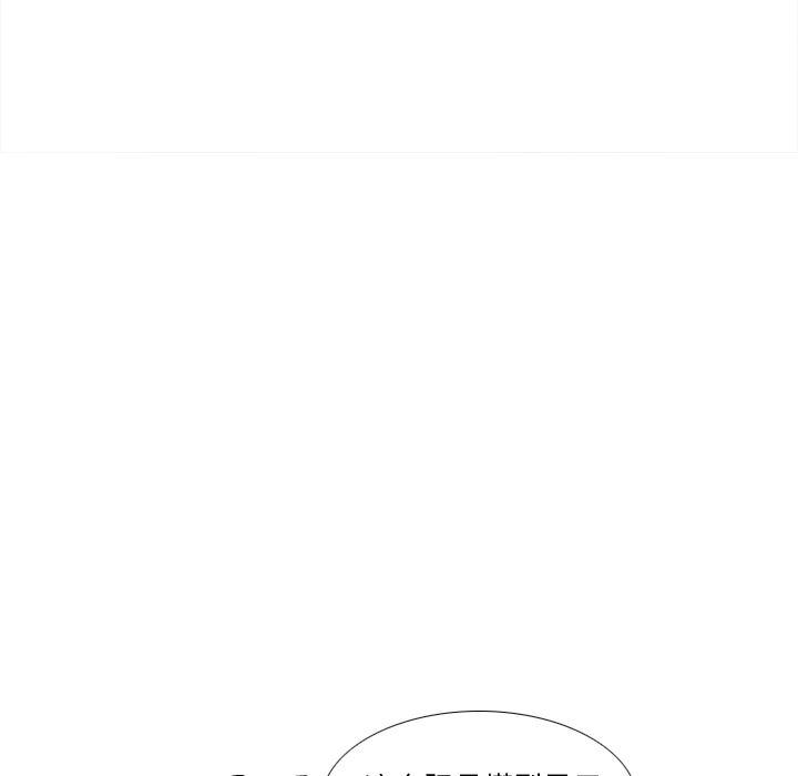 歪歪漫画下载韩漫全集-分身：43无删减无遮挡章节图片 