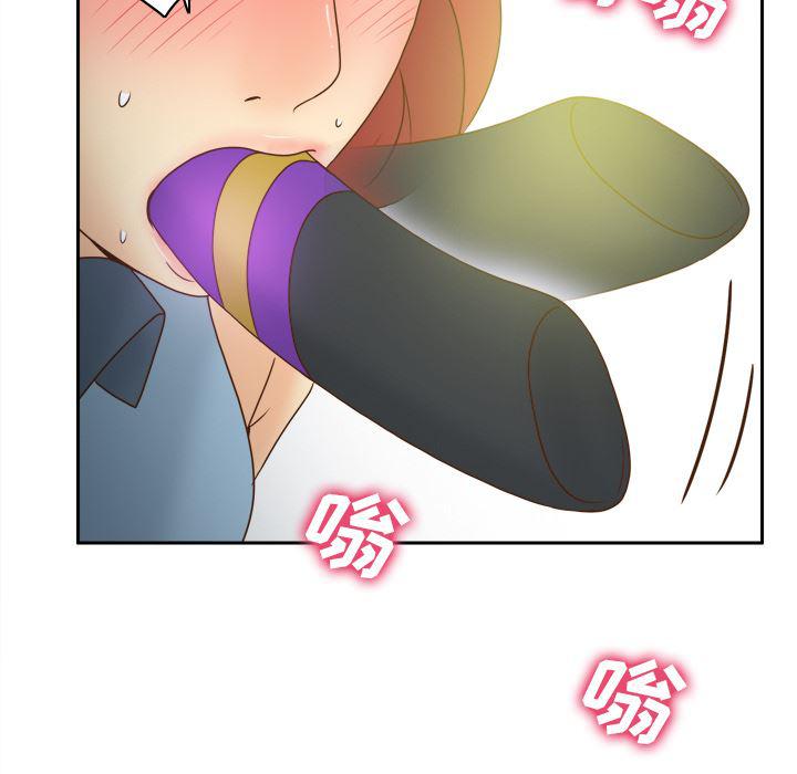 歪歪漫画下载韩漫全集-分身：43无删减无遮挡章节图片 