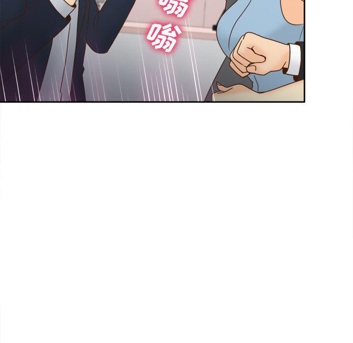 歪歪漫画下载韩漫全集-分身：43无删减无遮挡章节图片 