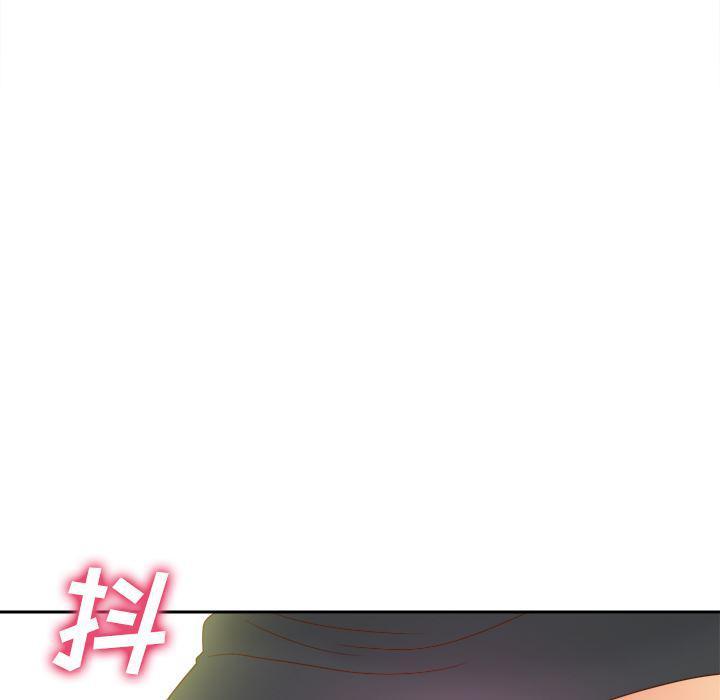 歪歪漫画下载韩漫全集-分身：44无删减无遮挡章节图片 