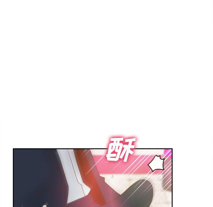 歪歪漫画下载韩漫全集-分身：44无删减无遮挡章节图片 