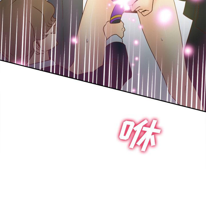 歪歪漫画下载韩漫全集-分身：44无删减无遮挡章节图片 