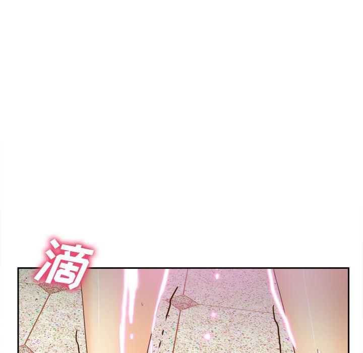 歪歪漫画下载韩漫全集-分身：44无删减无遮挡章节图片 
