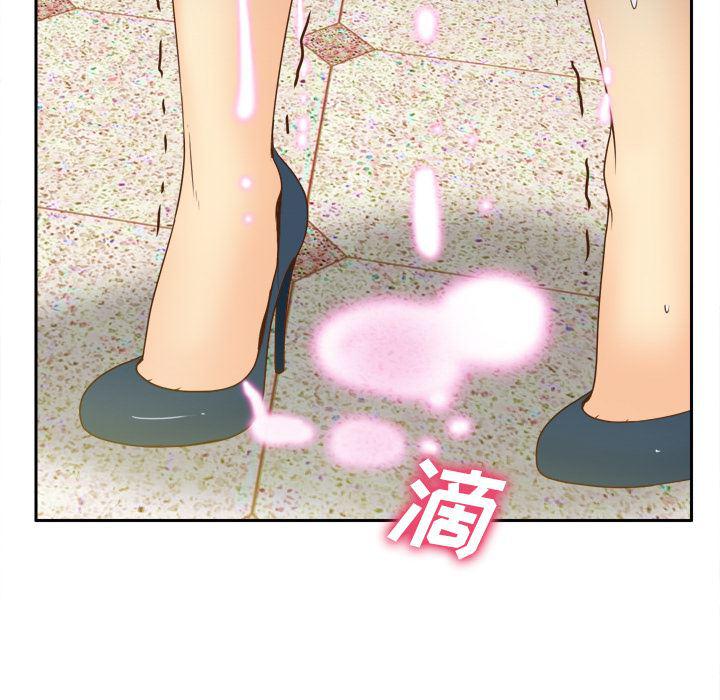 歪歪漫画下载韩漫全集-分身：44无删减无遮挡章节图片 