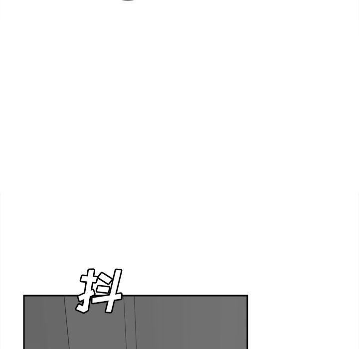 歪歪漫画下载韩漫全集-分身：45无删减无遮挡章节图片 
