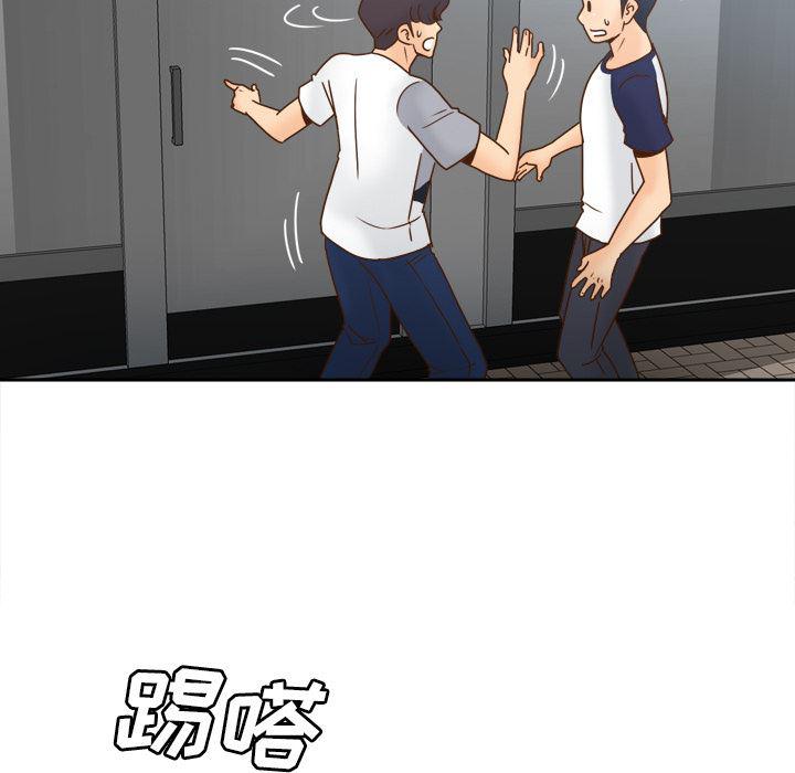 歪歪漫画下载韩漫全集-分身：45无删减无遮挡章节图片 