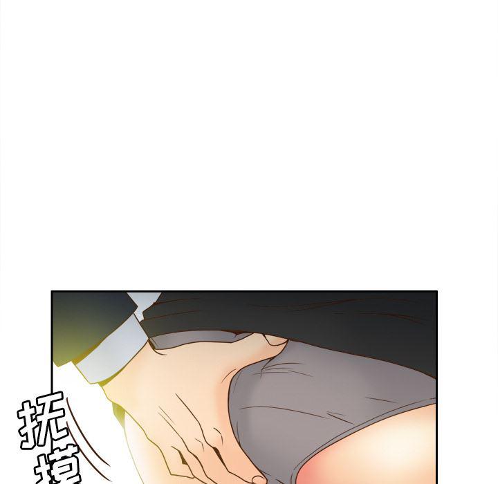 歪歪漫画下载韩漫全集-分身：45无删减无遮挡章节图片 