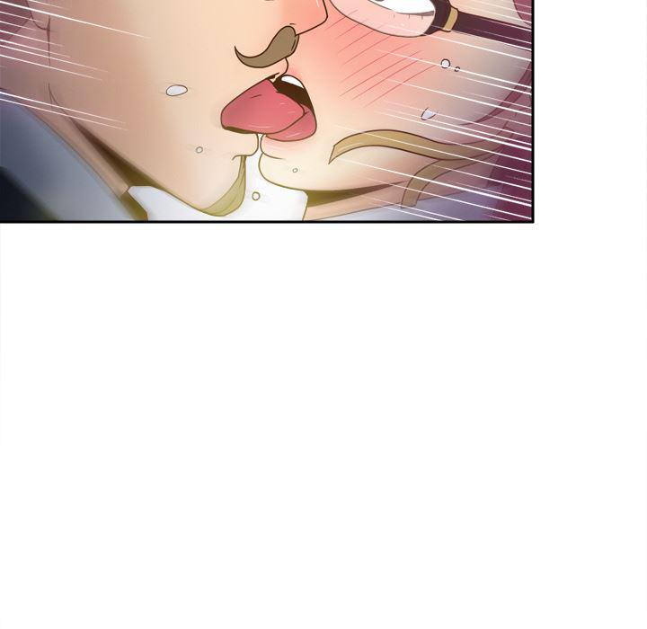 歪歪漫画下载韩漫全集-分身：45无删减无遮挡章节图片 