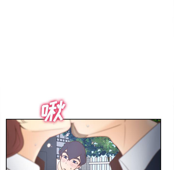 歪歪漫画下载韩漫全集-分身：45无删减无遮挡章节图片 