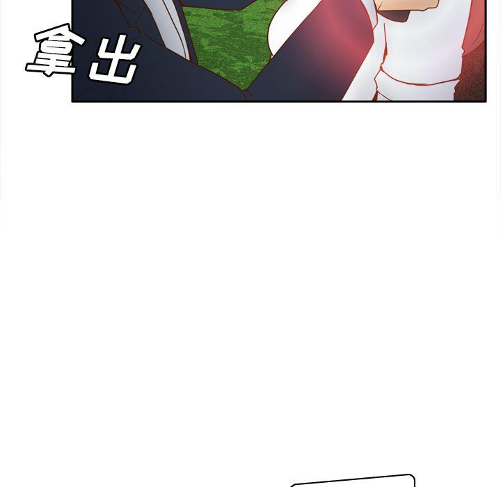 歪歪漫画下载韩漫全集-分身：45无删减无遮挡章节图片 