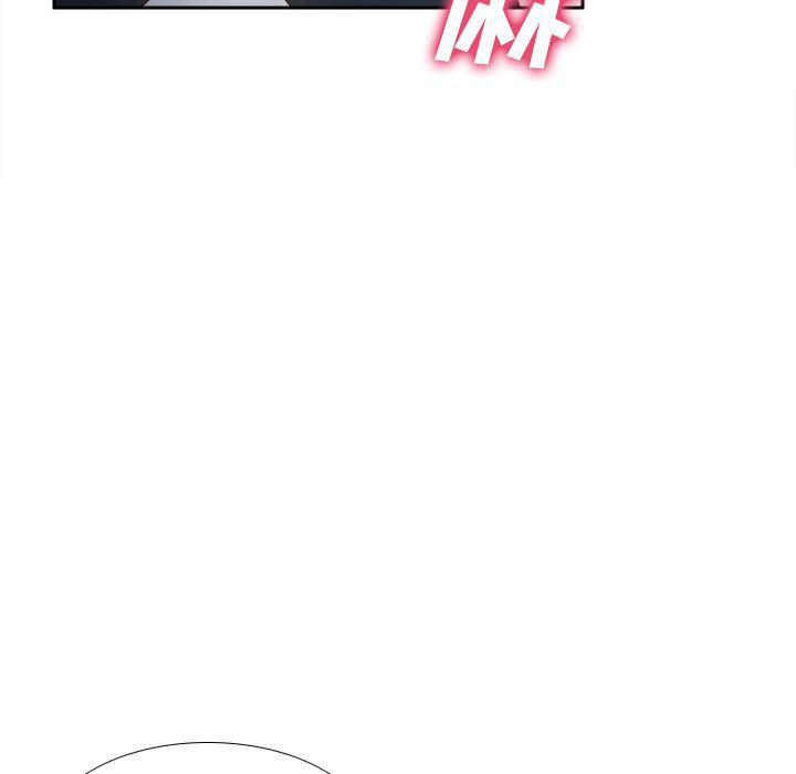 歪歪漫画下载韩漫全集-分身：45无删减无遮挡章节图片 