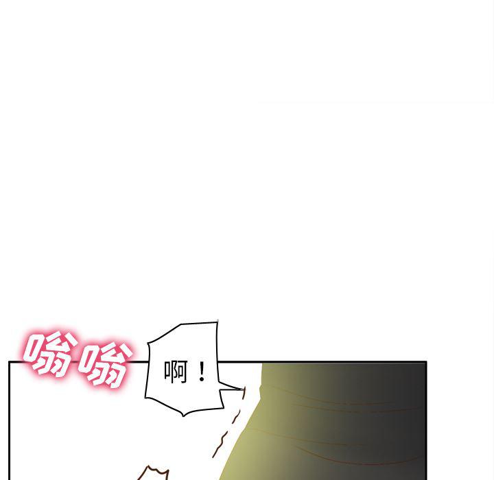 歪歪漫画下载韩漫全集-分身：45无删减无遮挡章节图片 