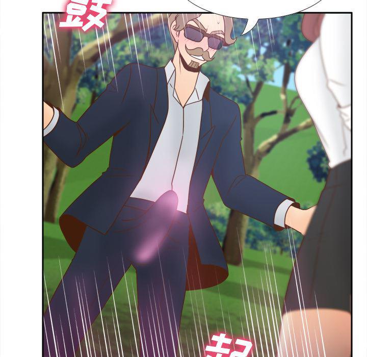 歪歪漫画下载韩漫全集-分身：45无删减无遮挡章节图片 