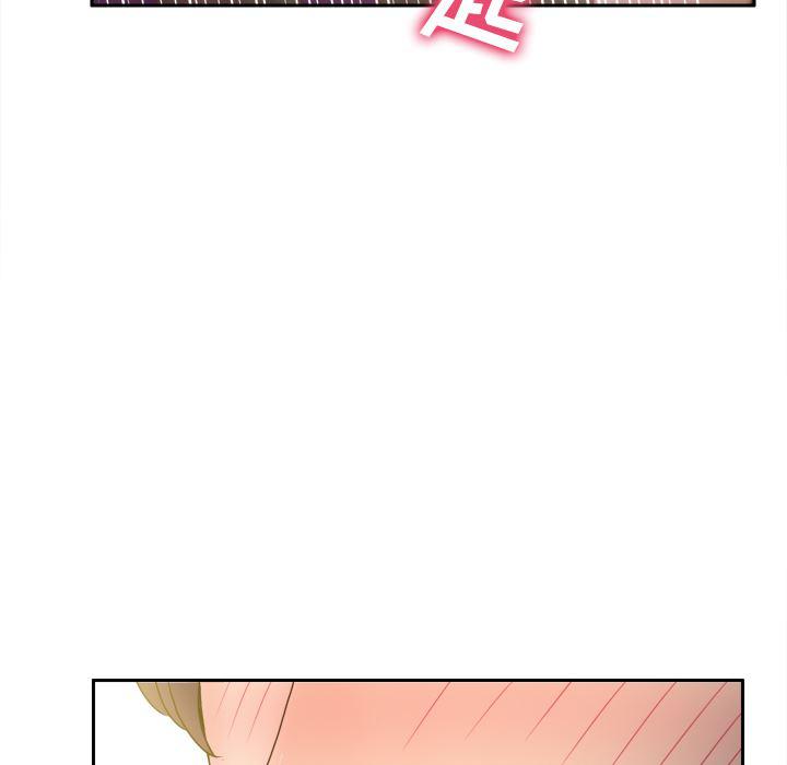 歪歪漫画下载韩漫全集-分身：45无删减无遮挡章节图片 