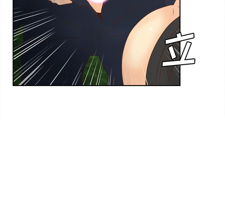 歪歪漫画下载韩漫全集-分身：45无删减无遮挡章节图片 