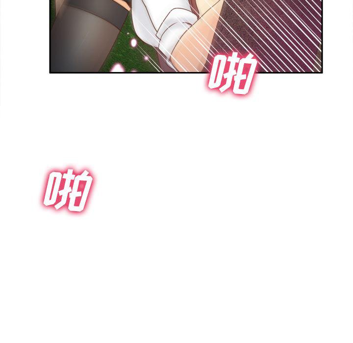 歪歪漫画下载韩漫全集-分身：45无删减无遮挡章节图片 
