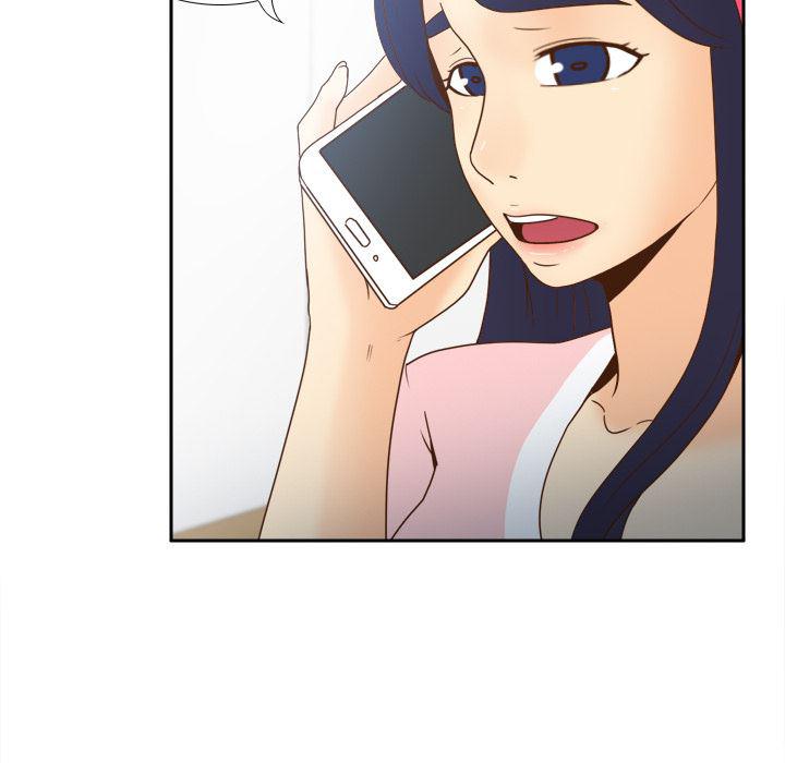 歪歪漫画下载韩漫全集-分身：45无删减无遮挡章节图片 