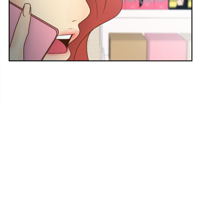 歪歪漫画下载韩漫全集-分身：45无删减无遮挡章节图片 