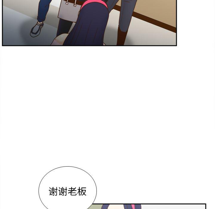 歪歪漫画下载韩漫全集-分身：46无删减无遮挡章节图片 