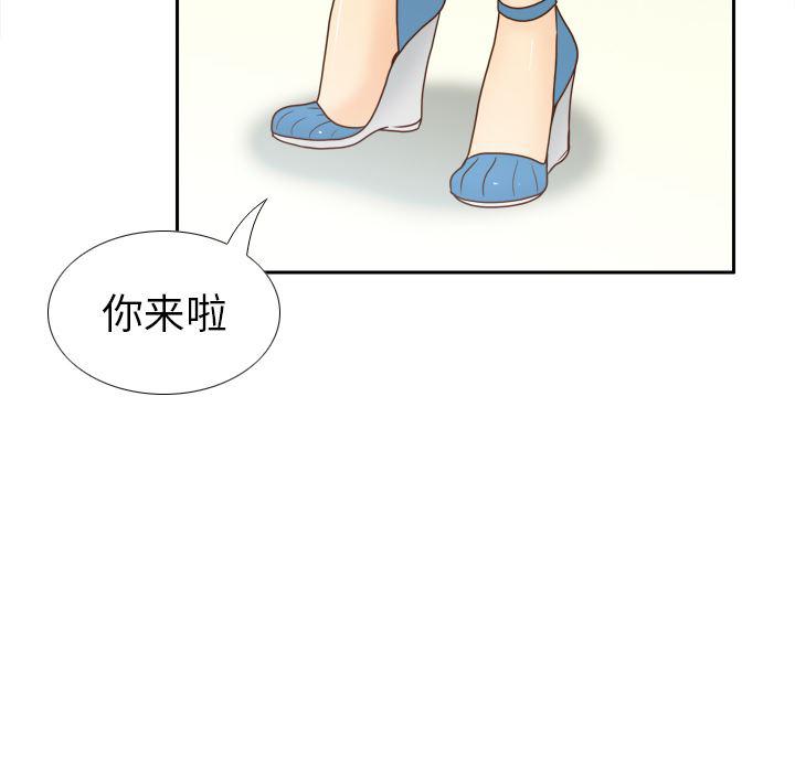 歪歪漫画下载韩漫全集-分身：46无删减无遮挡章节图片 