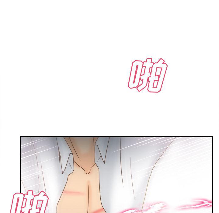 歪歪漫画下载韩漫全集-分身：46无删减无遮挡章节图片 