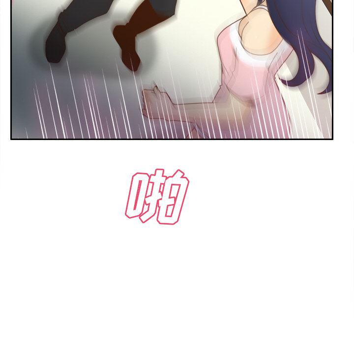 歪歪漫画下载韩漫全集-分身：46无删减无遮挡章节图片 
