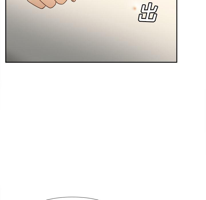 歪歪漫画下载韩漫全集-分身：46无删减无遮挡章节图片 