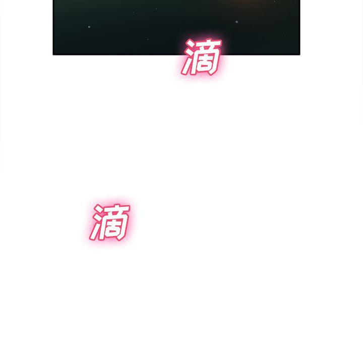 歪歪漫画下载韩漫全集-分身：46无删减无遮挡章节图片 