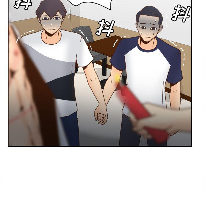 歪歪漫画下载韩漫全集-分身：46无删减无遮挡章节图片 