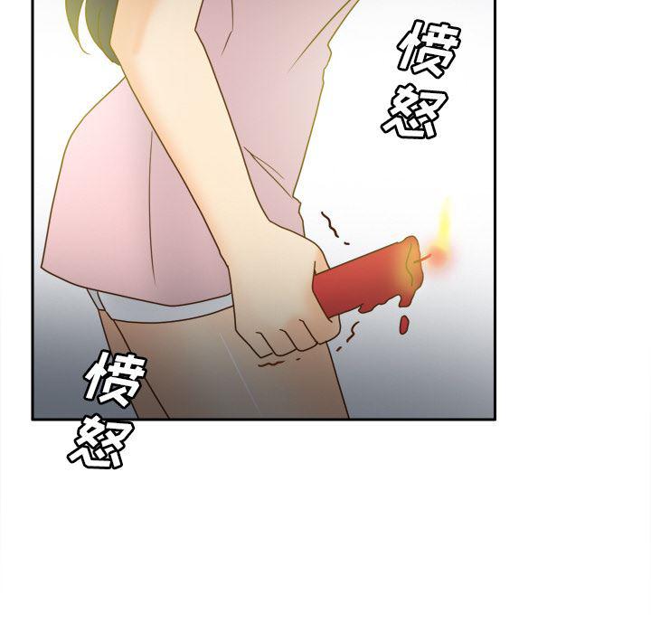 歪歪漫画下载韩漫全集-分身：46无删减无遮挡章节图片 